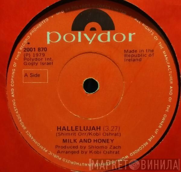 Milk And Honey - Hallelujah
