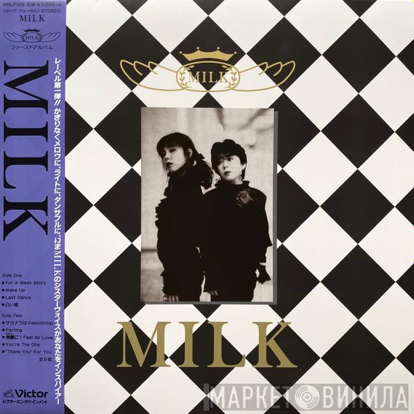 Milk  - Milk