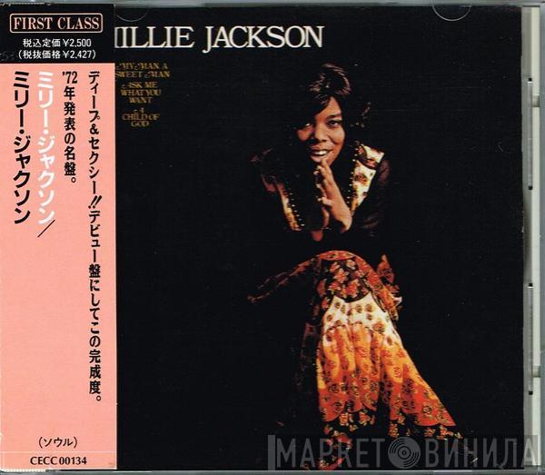  Millie Jackson  - Millie Jackson
