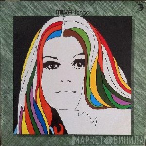 Milva - Tango