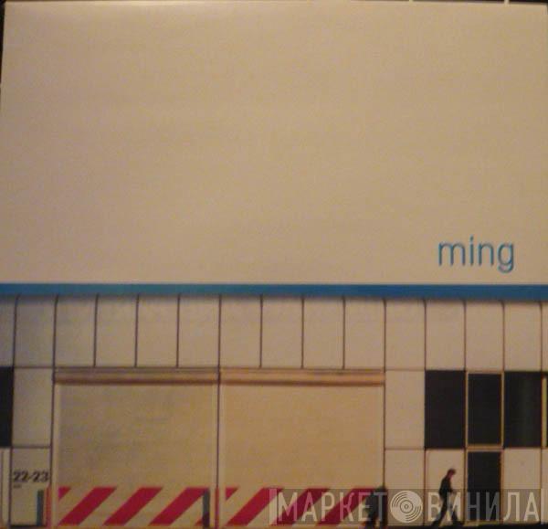  Ming  - Interieur / Exterieur