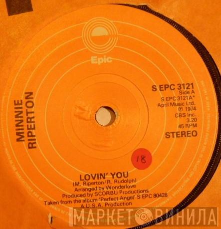 Minnie Riperton - Lovin' You