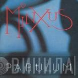  Minxus  - Pabulum