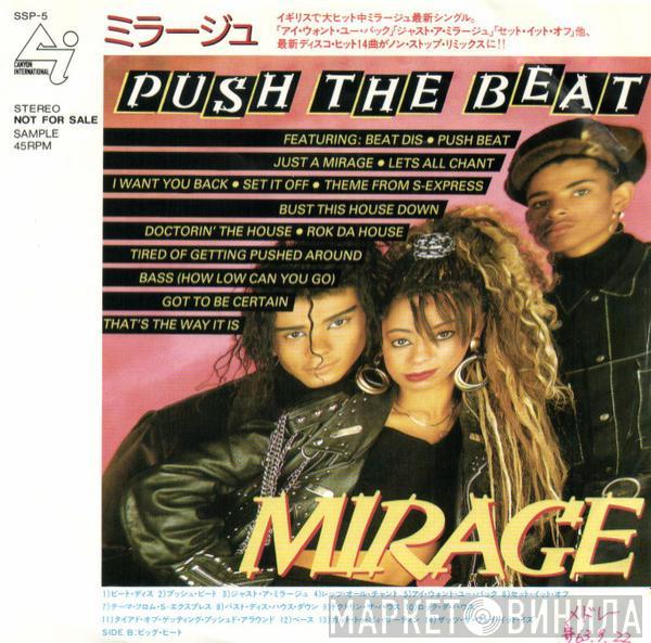  Mirage   - Push The Beat
