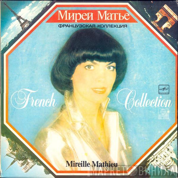 Mireille Mathieu - French Collection