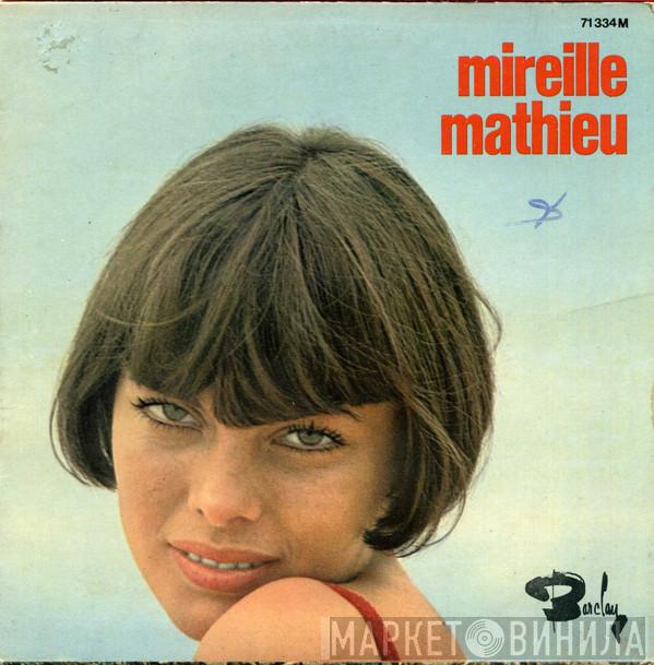 Mireille Mathieu - La Première Étoile
