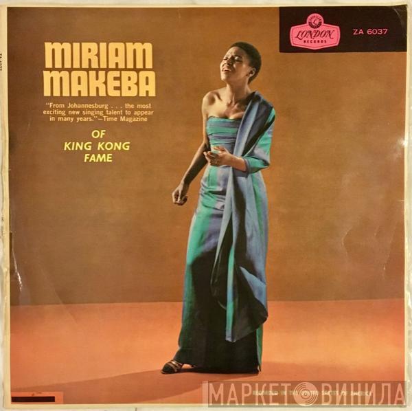 Miriam Makeba - Miriam Makeba