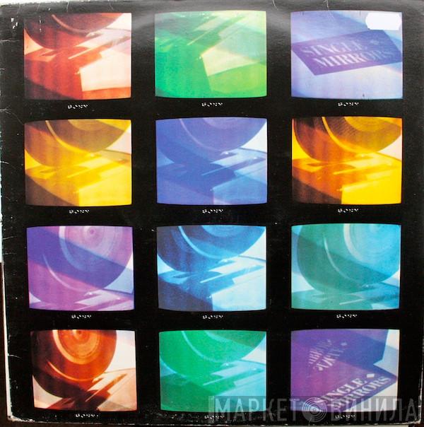 Mirrors  - Single Mirrors