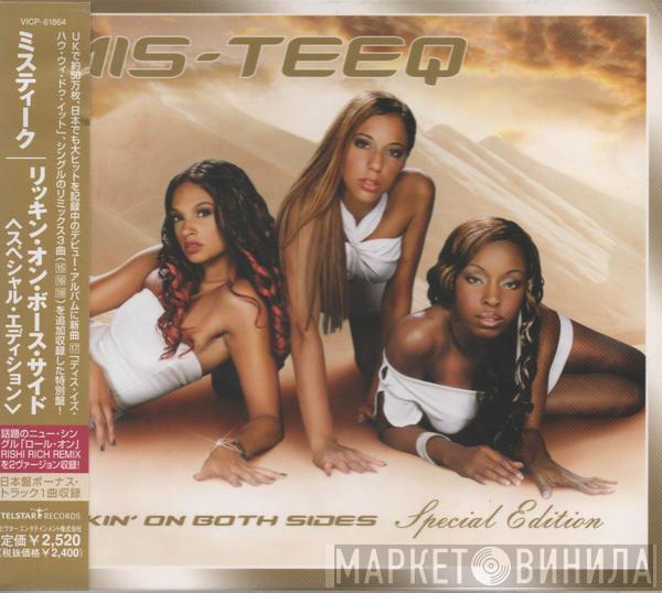  Mis-Teeq  - Lickin' On Both Sides