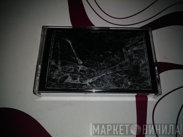 Misgiver - Cruelty Of Life