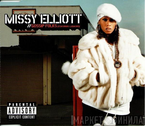 Missy Elliott, Ludacris - Gossip Folks
