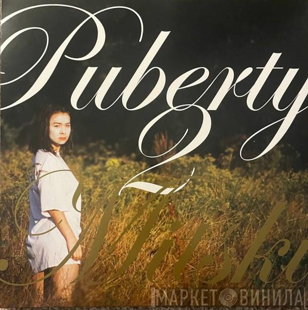 Mitski - Puberty 2