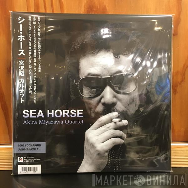 Miyazawa Akira Quartet - Sea Horse