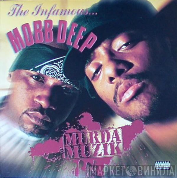  Mobb Deep  - Murda Muzik