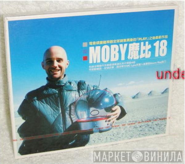  Moby  - 18