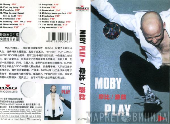  Moby  - Play