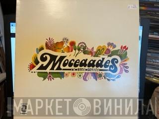 Mocedades  - La Otra España