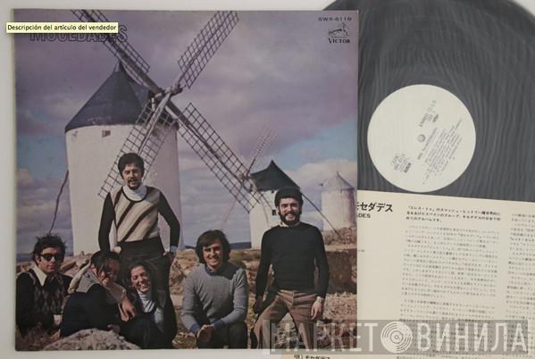  Mocedades  - Mocedades