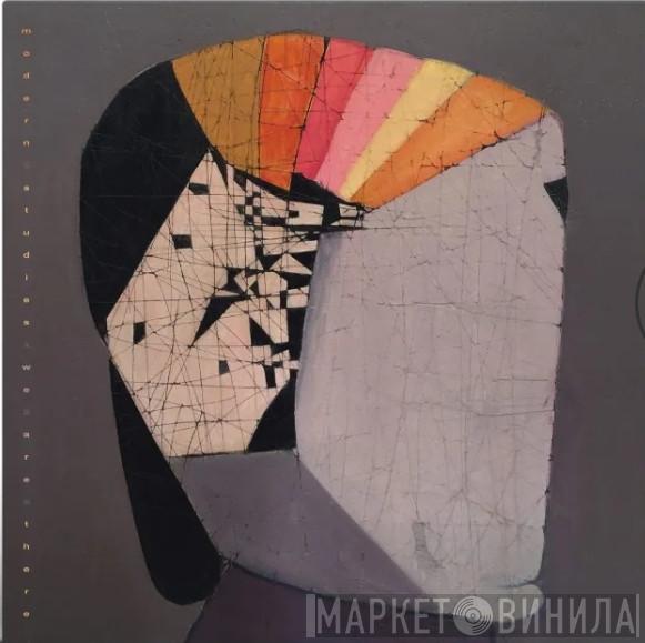Modern Studies - We Are There
