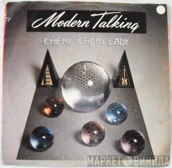  Modern Talking  - Cheri, Cheri Lady