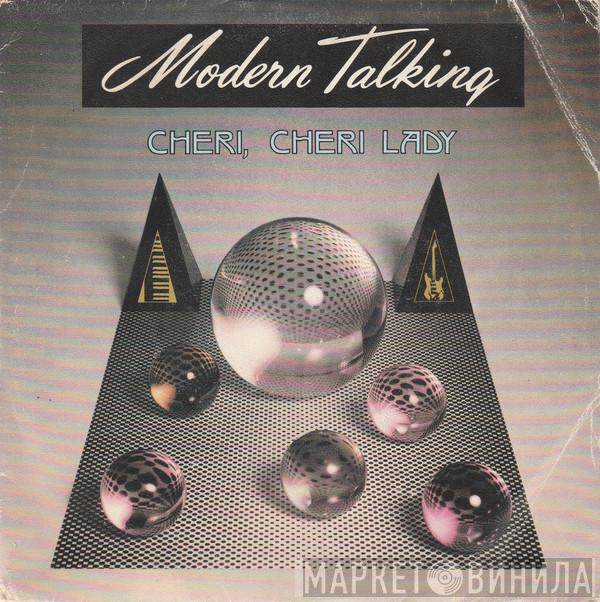  Modern Talking  - Cheri, Cheri Lady