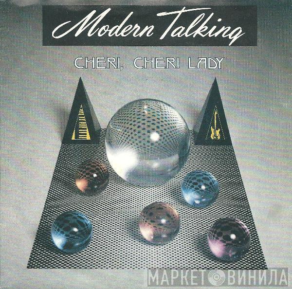  Modern Talking  - Cheri, Cheri Lady