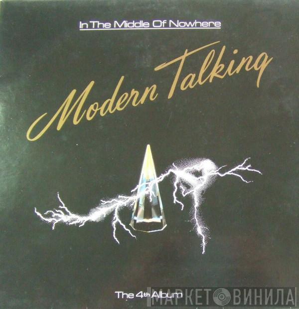  Modern Talking  - In The Middle Of Nowhere - The 4th Album