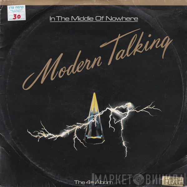  Modern Talking  - In The Middle Of Nowhere - The 4th Album