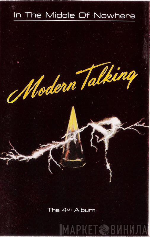  Modern Talking  - In The Middle Of Nowhere - The 4th Album