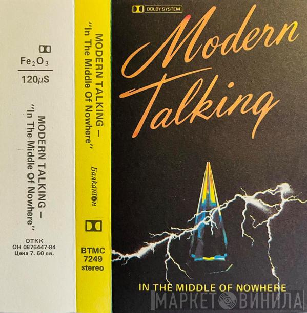  Modern Talking  - In The Middle Of Nowhere - The 4th Album