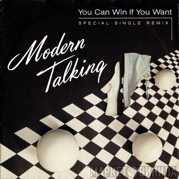 Modern Talking - You Can Win If You Want (Special Single Remix)