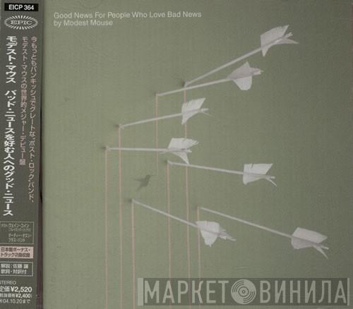  Modest Mouse  - Good News For People Who Love Bad News