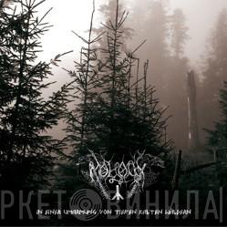  Moloch   - In Einer Umarmung Von Tiefen Kalten Wäldern