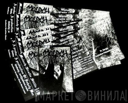 Moloch  - Uralte Stille