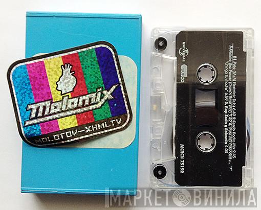  Molotov  - Molomix