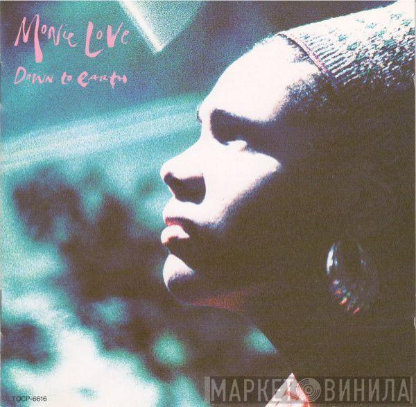  Monie Love  - Down To Earth