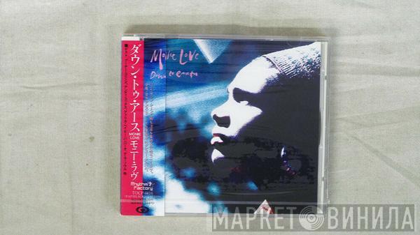  Monie Love  - Down To Earth
