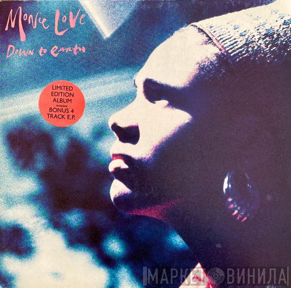  Monie Love  - Down To Earth