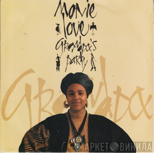  Monie Love  - Grandpa's Party