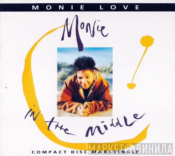  Monie Love  - Monie In The Middle