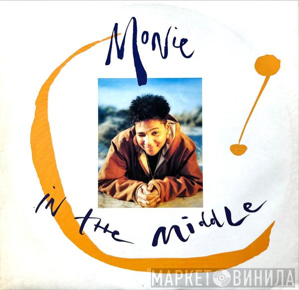 Monie Love - Monie In The Middle