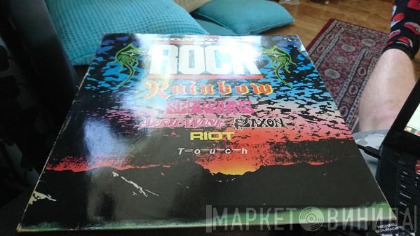  - Monsters Of Rock