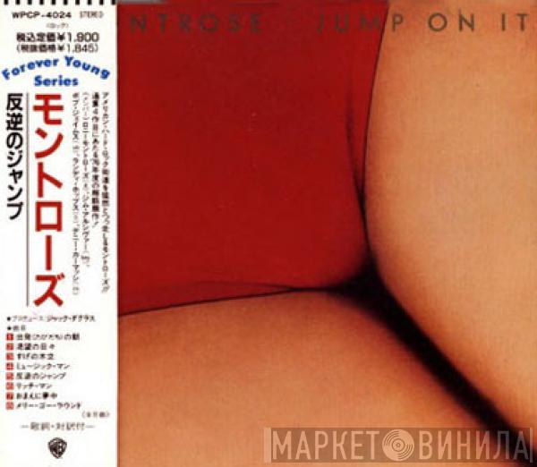  Montrose   - Jump On It