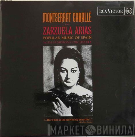 Montserrat Caballé - Zarzuela Arias