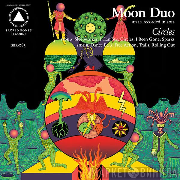 Moon Duo - Circles