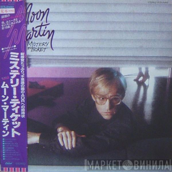  Moon Martin  - Mystery Ticket