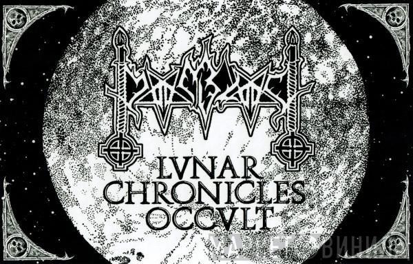  Moonblood  - Lunar Chronicles Occvlt