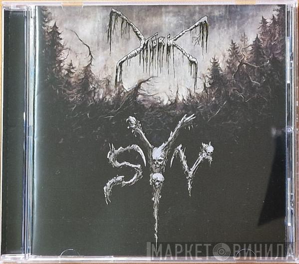 Mork - Syv