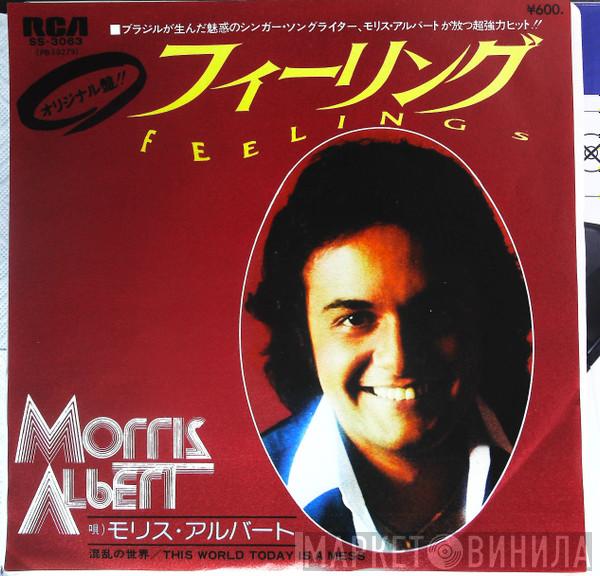  Morris Albert  - Feelings