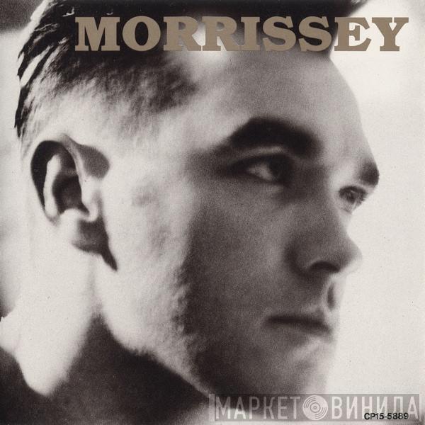 Morrissey  - Interesting Drug